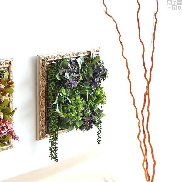 造花 取り並べる お土産 美術 室内装飾 粋 御錠口 人工観葉草木 室内用便器 到来物 転居お祭事い アジサイ インチキ翠緑 居物 灯触媒 観葉植物 フェイク 開店祝 祝言 ツタ バリア 寄せ植え ソース アンティーク 壁掛 アートブロッサム グリーン パネル グリーンパネル