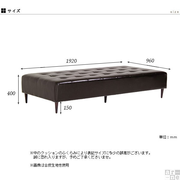 待合室 ベンチソファー 待合 ソファー ベンチソファー ベンチ 病院 レザー ローソファー 背もたれなし ソファ 合皮 いす 長椅子 ロングベンチ 合皮 ローソファ ローソファー ソファベンチ ベンチソファ ベンチスツール 椅子 硬め 大きい 寝れる 低め ベンチソファ 日本製 待合室 ベンチソファー 待合 ソファー ベンチソファー ベンチ 病院 レザー ローソファー 背もたれなし ソファ 合皮 いす 長椅子 ロングベンチ 合皮 ローソファ ローソファー ソファベンチ ベンチソファ ベンチスツール 椅子 硬め 大きい 寝れる 低め ベンチソファ 日本製