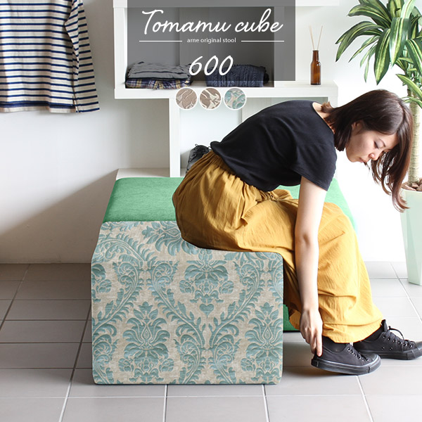 期間限定特価 楽天市場 スツール 低め アンティーク ロビースツール おしゃれ シンプル 高さ40cm 四角 ベンチ 北欧 ロビーチェア ソファ 椅子 スツールオットマン 国産 背もたれなし ロー オフィス ソファスツール スツールチェア カフェ サロン エントランス ホテル