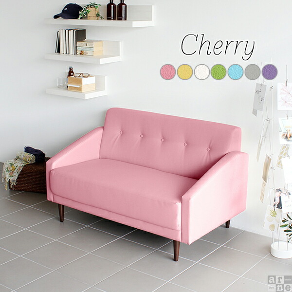 注目ブランド 楽天市場 2人掛けソファー ソファー 北欧 おしゃれ 2人掛け コンパクト レザー ローソファ フロアソファ 合成皮革 合皮ソファー ローソファー 合皮 防汚 抗菌 生地 無地 2人掛けローソファー カフェ風 パステル 2人 ソファ 二人掛け 2人掛けソファ