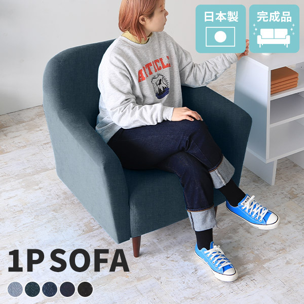 New Arrival 新着商いもの特集