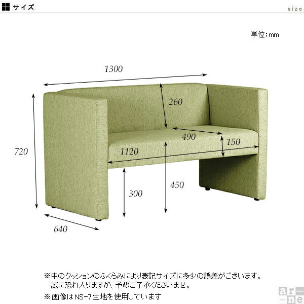 【楽天市場】2人掛けソファー コンパクトソファ 2人用ソファー 北欧風 2人掛け ふたり がけ 二人用 2人がけソファ コンパクトソファー