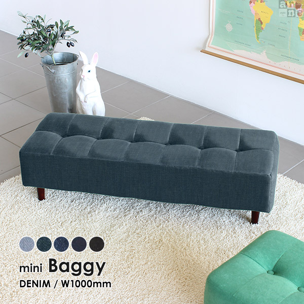 ミニソファー ミニチェア スツール ソファー キッズソファー ベンチソファー 子供部屋 腰掛 ソファー その他 キッズルーム かわいい コンパクト かわいい キッズ ベンチスツール 玄関 リビング 子供 日本製 椅子 キッズソファー ベンチソファー ソファー 2人掛け 日本製