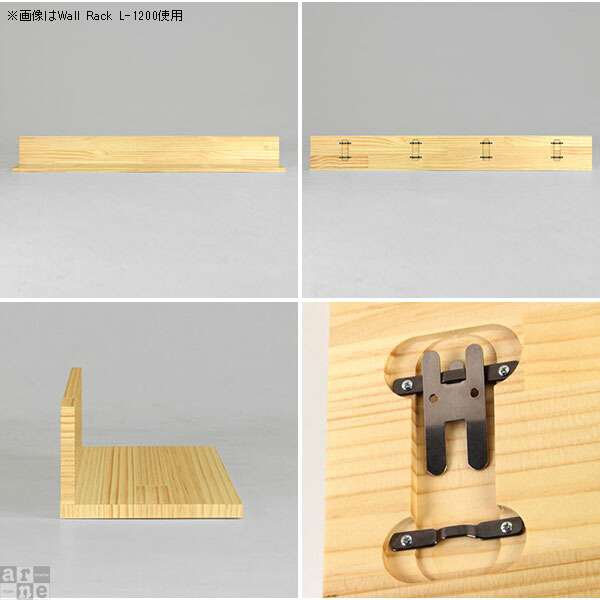 おしゃれ カフェ シェルフ 棚 北欧 ウォールシェルフ ウォールラック トイレ 壁に付けられる家具 白 壁付け 壁面収納 賃貸 本棚 ブラウン 木目 黒 天然木 キッチン ラック 日本製 収納 ディスプレイ ウォールラック 壁掛け 収納 棚 ウォールシェルフ おしゃれ 賃貸 白 おしゃれ カフェ シェルフ 棚 北欧 ウォールシェルフ ウォールラック トイレ 壁に付けられる家具 白 壁付け 壁面収納 賃貸 本棚 ブラウン 木目 黒 天然木 キッチン ラック 日本製 収納 ディスプレイ ウォールラック 壁掛け 収納 棚 ウォールシェルフ おしゃれ 賃貸 白