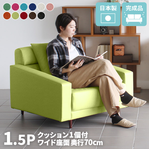 New Arrival 新着商いもの特集