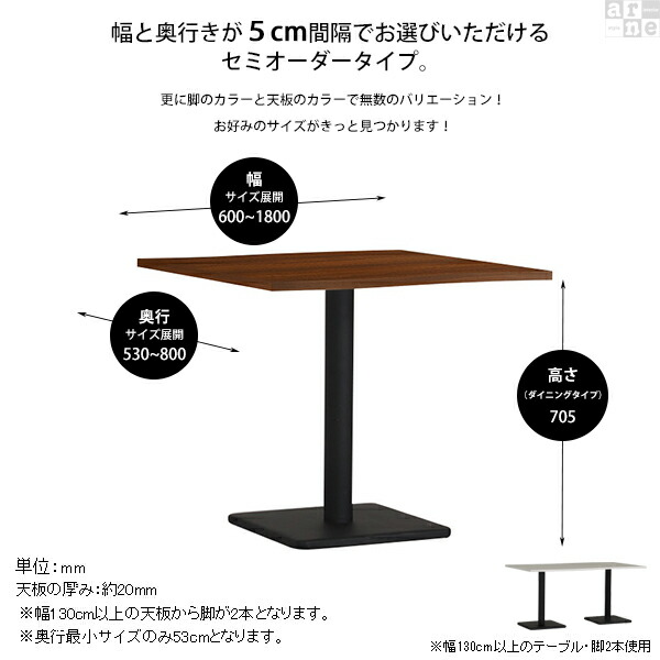 【楽天市場】ダイニングテーブル カフェテーブル 白 ホワイト 一本脚 テーブル 食卓テーブル 食卓 コーヒーテーブル 高級感 1本脚 高さ