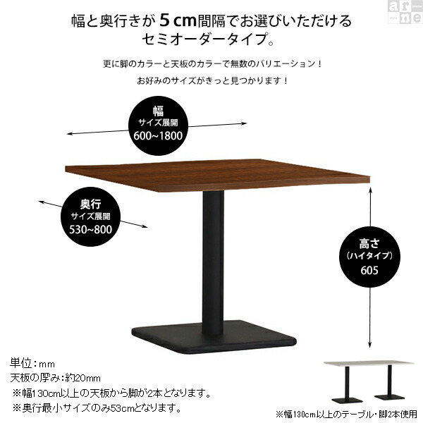 【楽天市場】テーブル カフェテーブル 高さ60cm 1本脚 コーヒーテーブル 小さいテーブル おしゃれ 高級感 サイドテーブル センター