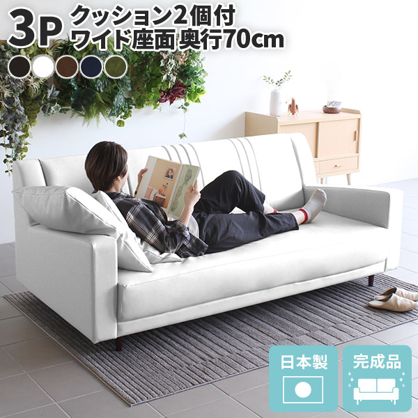 New Arrival 新着商いもの特集