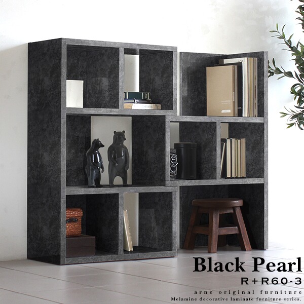 ショーウインドー付 捕者 3踏み板 コンバーチブルラック 収納家具 ラック シェルフ 伸縮 ブックケース 薄型 細い 3段ラック 伸縮棚 黒 鏡面 カウンター二流納める 奥ぶかさ30 リビング 収納 ニッチラック パーテーション パーティション 棚 書き物 事業所 伸縮ラック