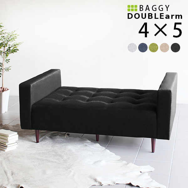 脚付き ベンチ 背もたれなし ソファー 2人掛けソファー 肘付き ベンチソファー ソファベンチ シンプル ソファベンチ 日本製 待合室 ロータイプ ソファ 肘掛 北欧 ロビー ベンチ 待合室 長椅子 グレー 北欧 長椅子 かわいい リビング おしゃれ ダイニング 2人掛け