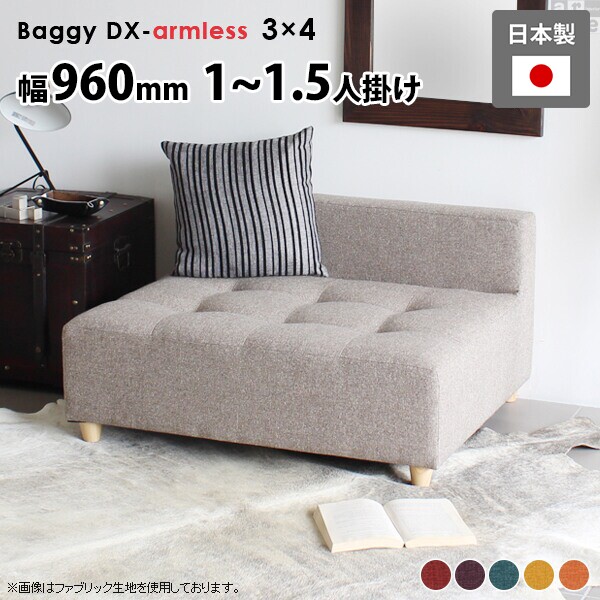 New Arrival 新着商いもの特集