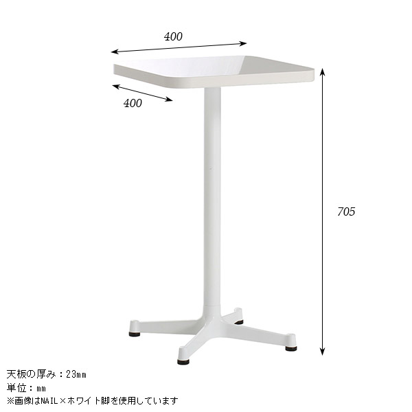 【楽天市場】カフェテーブル ホワイト 白 鏡面 テーブル ミニテーブル 1本脚 サイドテーブル ミニ コーヒーテーブル ダイニングテーブル