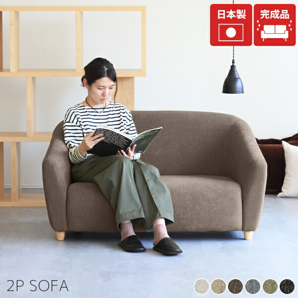 New Arrival 新着商いもの特集
