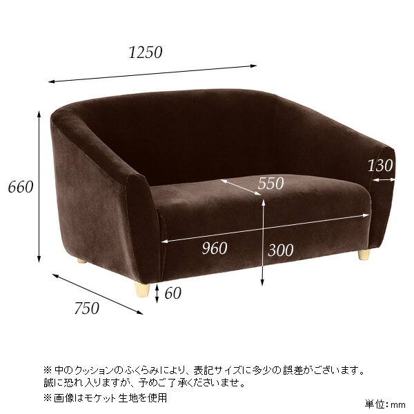 ソファー 2人掛け 北欧 2人掛けソファ 日本製 2人掛けソファー ローソファー コンパクト ソファ 一人暮らし 二人掛けソファ 二人掛け 二人がけソファー 二人がけソファ ローソファ おすすめ おしゃれ オシャレ ダイニングソファ ダイニングソファー 二人用ソファー ソファー 2人掛け 北欧 2人掛けソファ 日本製 2人掛けソファー ローソファー コンパクト ソファ 一人暮らし 二人掛けソファ 二人掛け 二人がけソファー 二人がけソファ ローソファ おすすめ おしゃれ オシャレ ダイニングソファ ダイニングソファー 二人用ソファー