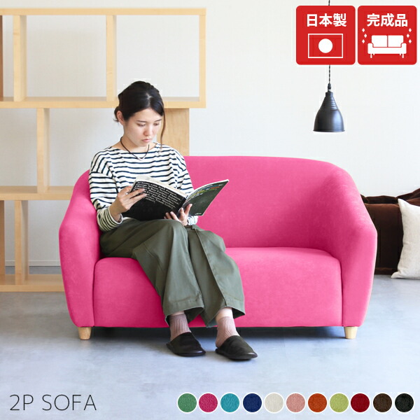 New Arrival 新着商いもの特集