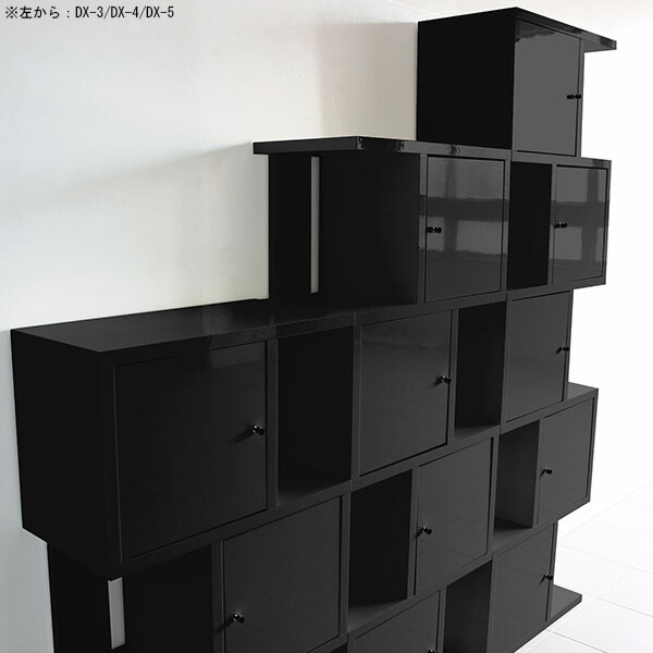 ラックディスプレイラック収納オープンラック扉開き戸3段blackDX-3マガジンラック収納ボックスフタ付きシェルフおしゃれモノトーン高級感鏡面加工メラミンモダンブラック完成品本棚棚美容室オフィス清潔感S字ラックA4飾り棚