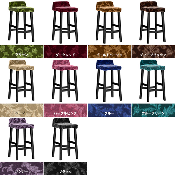 最安価格 ハイチェア カウンターチェア 北欧 おしゃれ ハイチェア ブラック ハイスツール 完成品インテリア 寝具 収納 バースツール バー ミッドセンチュリー 日本製 キッチン バーチェア コンパクト カフェ 完成品 レストラン ミッドセンチュリー 木製 カウンターチェア