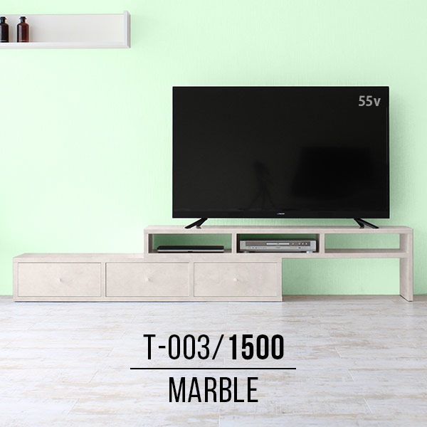 人気新品入荷 北欧 収納 伸縮 55インチ 50型 一人暮らし 日本製 50インチ 大理石柄 テレビ台 55型 Marble T 003 1500 Tv台 石目 Tvボード 60型 鏡面仕上げ 幅250 幅150 コーナーボード ロータイプ L字 テレビボード 大理石調 ローボード シンプル コーナー 角 完成品