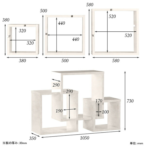オープンシェルフ 飾り棚 ディスプレイ シェルフ おしゃれ オープンラック 家具 ディスプレイラック ミラー シェルフ ラック 幅105 幅73 白 ホワイト デザインラック 鏡面 大理石風 アイデア 収納家具 モダン カフェ リビング 書斎 会議室 日本製 Clover S Type Marble