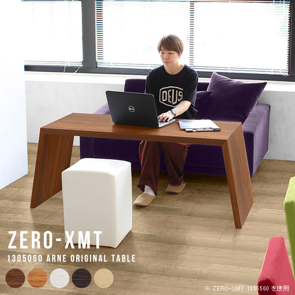 パソコンデスク ワークテーブル おしゃれ 高さ60cm Zero Xmt オフィステーブル 奥行50 Pcデスク パソコンテーブル 日本製 オフィスデスク ハイテーブル ホワイト 作業台 デスク ミーティングルーム 日本製 ローボード 2人用 会議テーブル 会議机 勉強机 天板幅130 奥行50