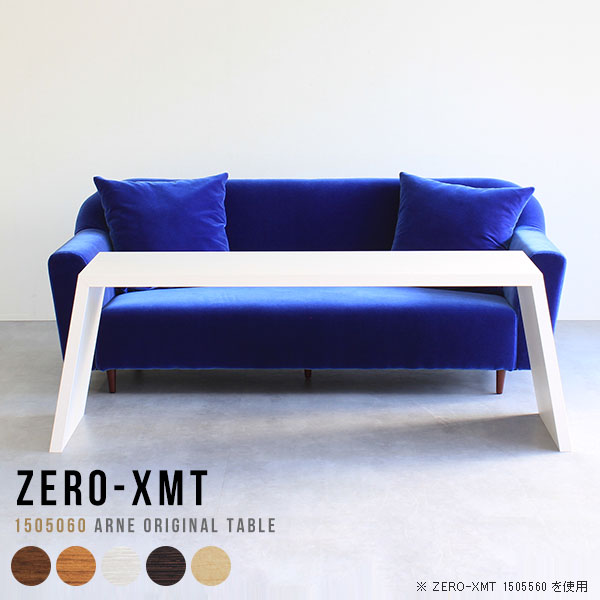 New Arrival 新着商いもの特集