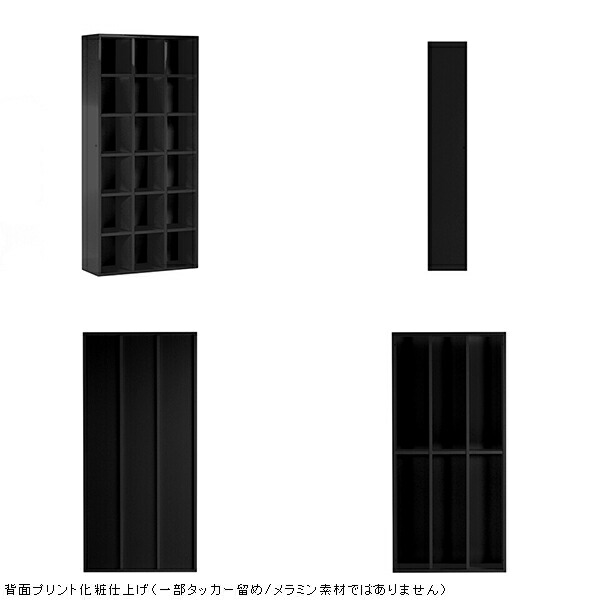 リビング収納 対応 本棚 頑丈 完成品 ブックシェルフ 棚 収納 おしゃれ 雑誌 オープンラック オシャレ ディスプレイラック ブックラック リビング 日本製 漫画収納 シェルフ オフィス インテリア 本棚 鏡面 可動棚 ディスプレイラック 完成品 文庫本 押し入れ リビング収納 対応 本棚 頑丈 完成品 ブックシェルフ 棚 収納 おしゃれ 雑誌 オープンラック オシャレ ディスプレイラック ブックラック リビング 日本製 漫画収納 シェルフ オフィス インテリア 本棚 鏡面 可動棚 ディスプレイラック 完成品 文庫本 押し入れ