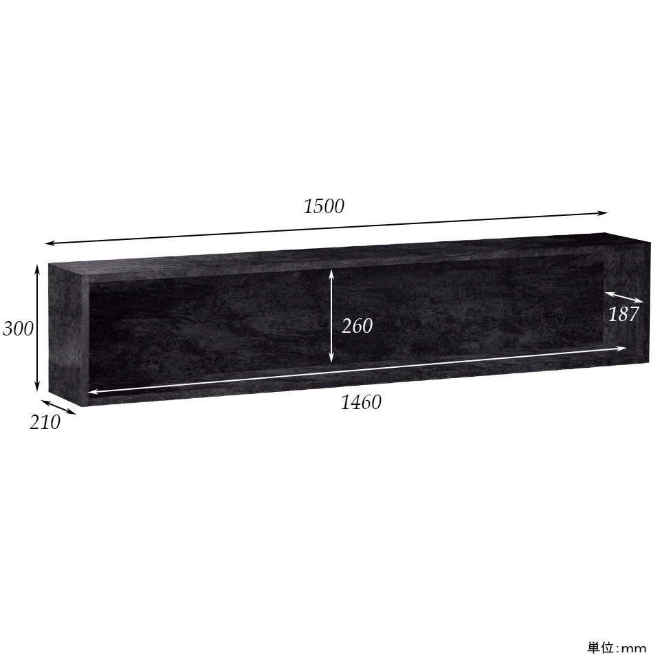 壁掛け 飾り棚 ウォールシェルフ ボックス 壁面収納 棚 日本製 ホテル オフィス 壁掛収納 ラック ウォールラック 収納 トイレ シェルフ シンプル 簡単 本棚 壁付け 壁掛け棚 ウォールボックス 賃貸 取り付け ディスプレイラック おしゃれ 壁 壁掛けシェルフ 鏡面 ブラック