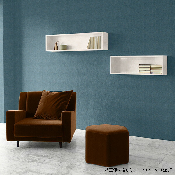 トイレ 壁掛け 棚 ウォールシェルフ 壁面収納 壁掛収納 日本製 壁掛け棚 ラック 収納 壁 取り付け シェルフ 本棚 おしゃれ ホテル 吊り棚 ディスプレイラック 賃貸 お洒落 高級感 オフィス 壁付け 簡単 ウォールボックス ウォールラック 壁掛けシェルフ 鏡面 送料無料