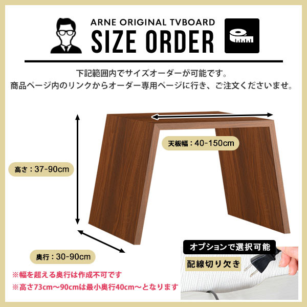 ウッドラック棚什器おしゃれ低めショップローデスクセンターテーブルディスプレイラックラックホワイトサイドボード北欧マルチテーブルブックシェルフ1段カフェテーブル日本製木目調センターテーブル【天板幅110奥行80高さ42cm/Zero-XMT1108042】