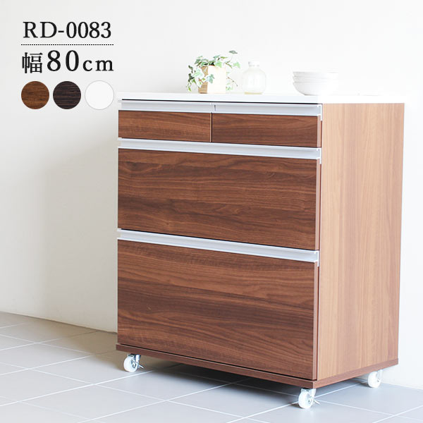 安い購入 食器棚 大型レンジ対応 レンジ台 完成品 幅80 おすすめ コンセント付 レンジボード 大型レンジ ロータイプ 電子レンジ台 キッチン 日本製 作業台 キャスター おしゃれ コンセント キッチンカウンター 高さ90 テーブル 80 食器収納 レンジ ホワイト キッチン