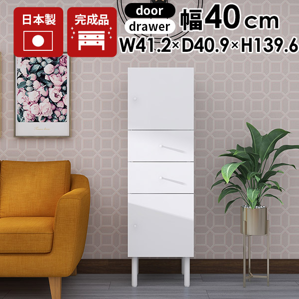 楽天市場】キッチン収納棚 扉付き 食器棚 スリム 完成品 キッチン