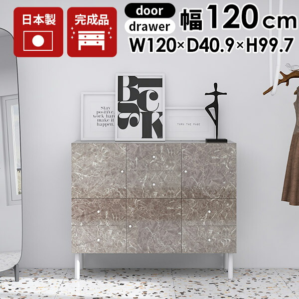 New Arrival 新着商いもの特集