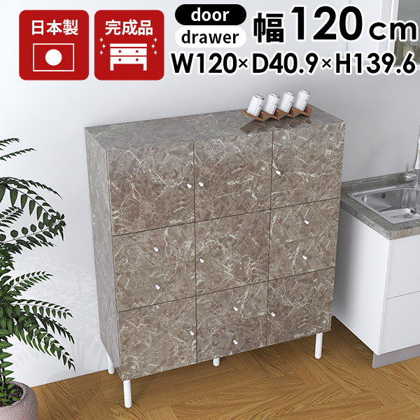 New Arrival 新着商いもの特集