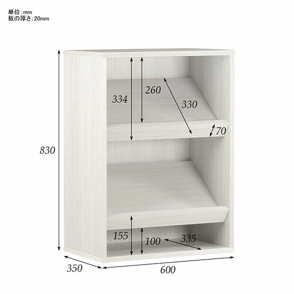 本棚 カウンター 完成品 ディスプレイラック 書棚 マガジンラック シンプル 収納 木製 雑誌 ディスプレイ パンフレットラック 絵本 日本製 オフィス ホワイト カフェ ショップ パンフレットスタンド おしゃれ ナチュラル リビング 本 病院 北欧 保育園 書店 美容室 サロン