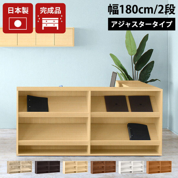 楽天市場】マガジンラック キャンバスマガジンラックW ハンプ風 ◇送料