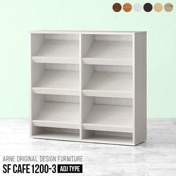 超美品 楽天市場 マガジンラック 収納 ディスプレイ カウンター 書棚 本棚 木製 雑誌 美容室 ナチュラル オフィス アパレル カフェ ディスプレイラック ホワイト スパ 本 絵本 書店 サロン マガジン リビング 施設 パンフレット 北欧 保育園 ショップ 子供 日本製