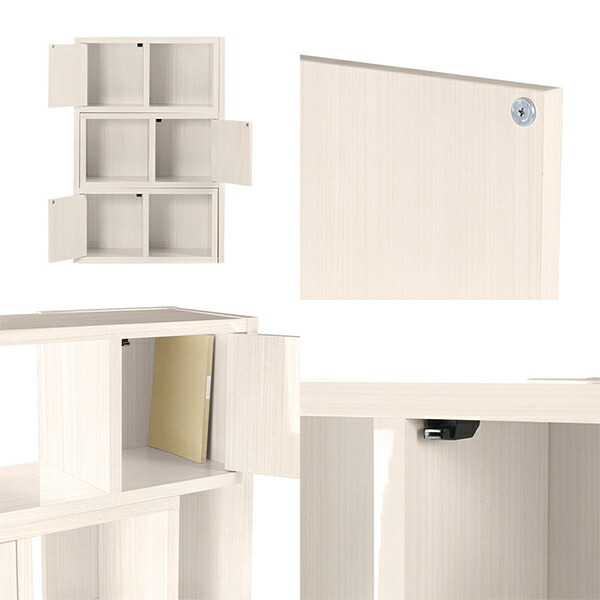 ディスプレイラック ホワイト 木目 3段 扉付き ラック 3段ラック 伸縮 白 シェルフ オープンラック 収納棚 スライド ディスプレイ 棚 北欧 本棚 扉付 収納 完成品 おしゃれ コーナーラック リビング コーナーシェルフ オープンシェルフ 日本製 Whitewood R R Dx 60 3