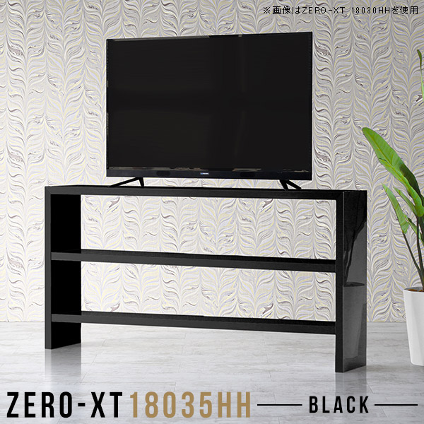 New Arrival 新着商いもの特集