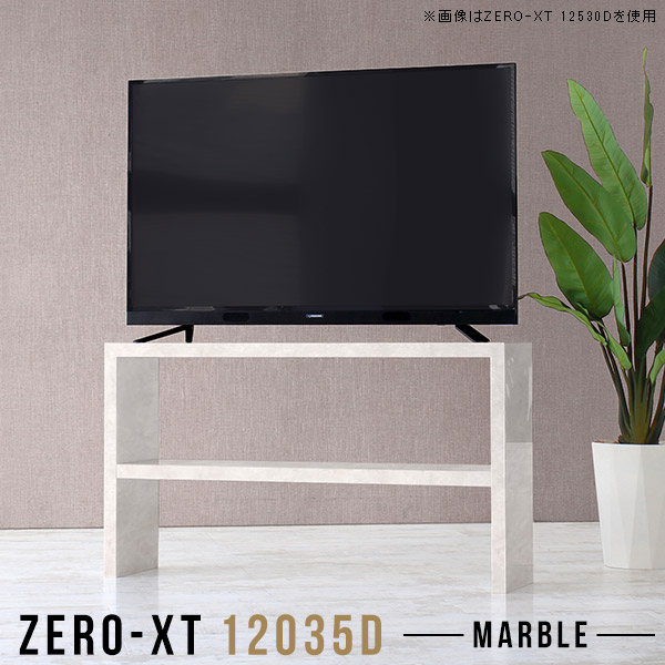 New Arrival 新着商いもの特集