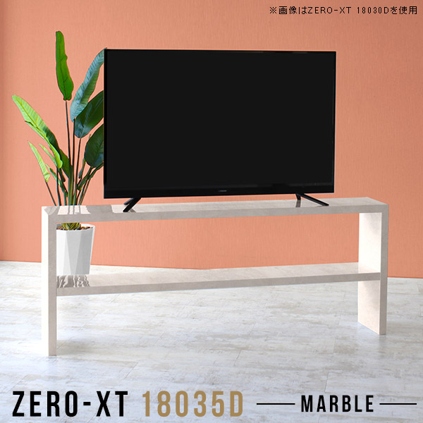 New Arrival 新着商いもの特集