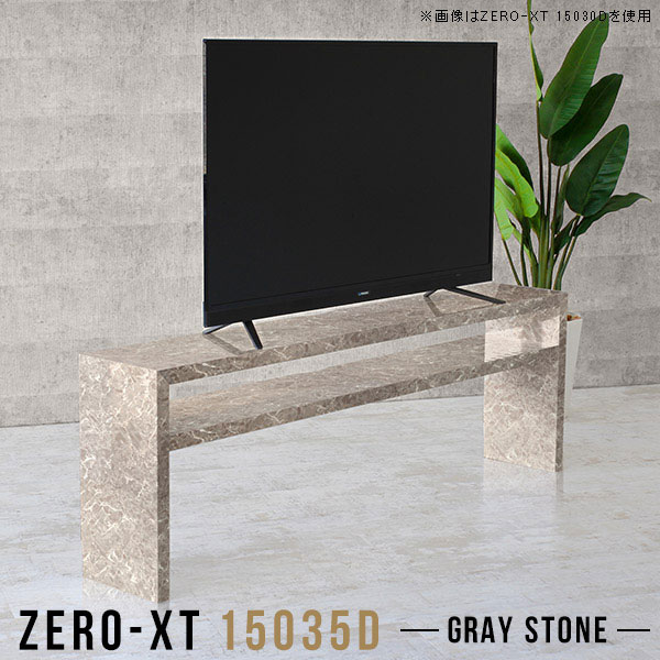 New Arrival 新着商いもの特集