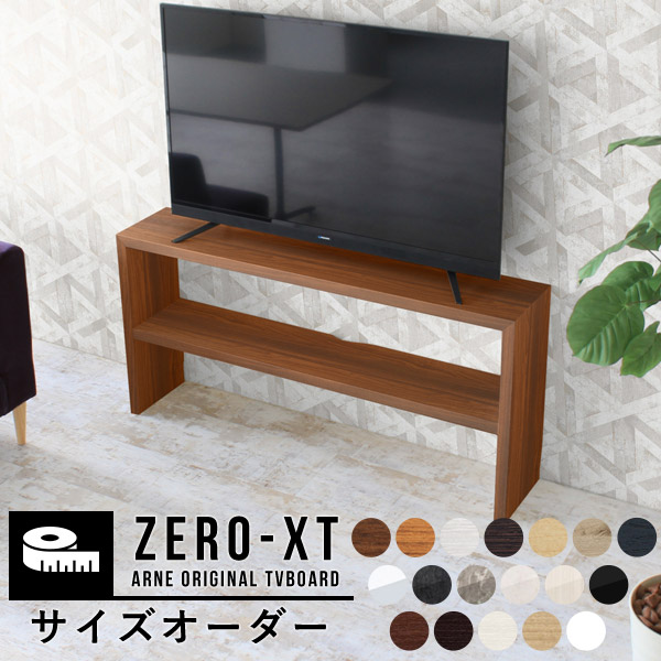 楽天市場】キッチンカウンター テーブル 奥行45 キッチン 作業台