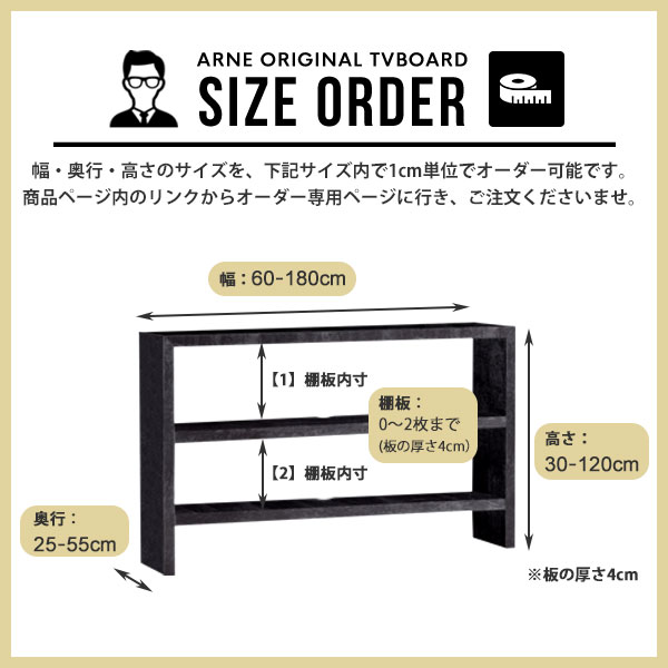 サイドボードオープンラック奥行30cm2段大理石風オープンシェルフリビング収納ディスプレイラックフリーラックブラックリビング和風黒薄型スリム棚高級感ローボード150150cmシェルフロータイプ鏡面日本製おしゃれラック収納Zero-XT15030LBP