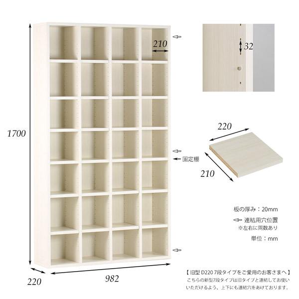 在庫処分のため50 Off 本棚 大容量 おしゃれ 薄型 完成品 棚 日本製 壁面収納ラック 壁面収納 本収納 オープンラック オシャレ 収納 ラック 本収納 スリム 本 木製 棚 大型 ホワイト 白 北欧 ディスプレイ 本箱 コミック 文庫本 文庫 雑誌