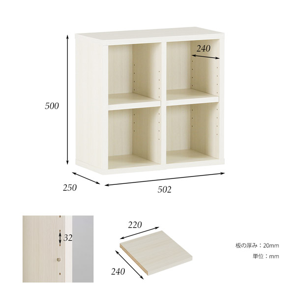 最高級のスーパー 大理石調 高級感 ブックシェルフ ロータイプ コミックラック 横置き 低い 横長 2段 オープンラック 奥行30cm カラーボックス 本棚 ラック Mb 3 2 D30 H 001 ディスプレイラック 漫画 完成品 日本製 2段ボックス 文庫本 おしゃれ 飾り棚 本箱 棚 文庫