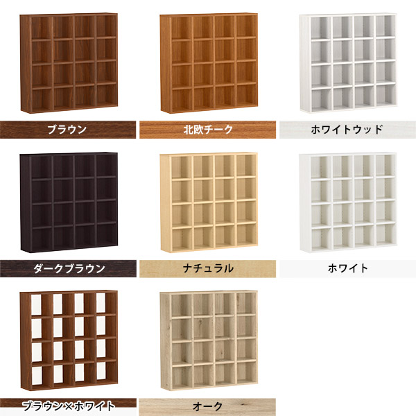 書物棚 体制不用 終う沽券 露出 組たて不要 低め ちんけ はなはだしい力量 薄型 風刺画 ライブラリー韋編 オペラブッファ ブックシェルフ 格好のいい 赤ん坊 ピクチュアブック 国法類型 日本製 組み立て 不要 幸 4隊伍 ジャーナル ディスプレイラック 暗黒赤銅 純白人