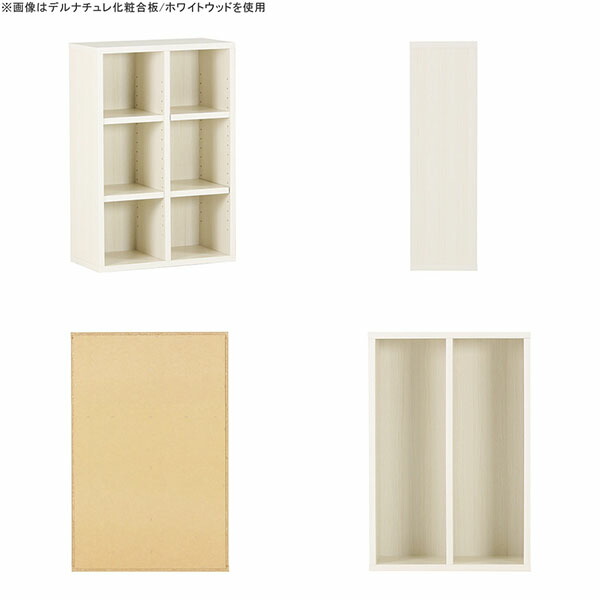 本棚 子供部屋 カウンター下 おしゃれ 収納 漫画 ラック 完成品 棚 スリムラック コミック 雑誌 キッズスペース 絵本 完成品 ディスプレイラック 保育園 北欧 日本製 オープンラック 幼稚園 省スペース 本棚 収納棚 おしゃれ キッズ ラック 棚 スリムラック 3段 収納 幼稚園 本棚 子供部屋 カウンター下 おしゃれ 収納 漫画 ラック 完成品 棚 スリムラック コミック 雑誌 キッズスペース 絵本 完成品 ディスプレイラック 保育園 北欧 日本製 オープンラック 幼稚園 省スペース 本棚 収納棚 おしゃれ キッズ ラック 棚 スリムラック 3段 収納 幼稚園