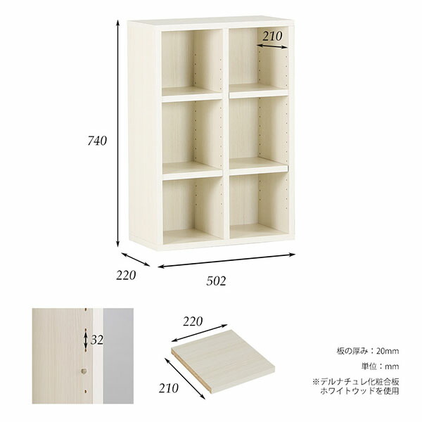 本棚 子供部屋 カウンター下 おしゃれ 収納 漫画 ラック 完成品 棚 スリムラック コミック 雑誌 キッズスペース 絵本 完成品 ディスプレイラック 保育園 北欧 日本製 オープンラック 幼稚園 省スペース 本棚 収納棚 おしゃれ キッズ ラック 棚 スリムラック 3段 収納 幼稚園