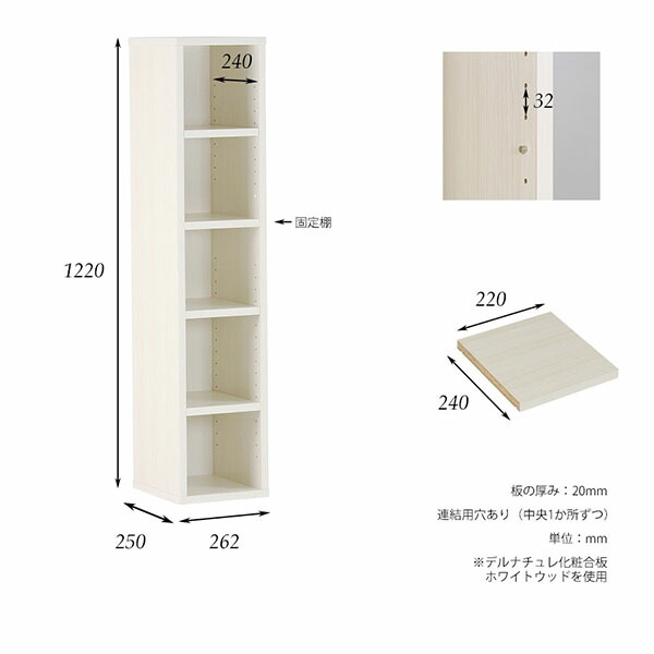 保育園 ラック 日本製 完成品 収納 絵本 子供部屋 キッズスペース 子供 おしゃれ 幼稚園 オープンラック 本棚 雑誌 ラック 在宅勤務 北欧 ディスプレイラック 絵本 漫画 省スペース パステルカラー 本棚 可動棚 完成品 北欧 ラック 棚 奥行25 マンガ おしゃれ 保育園 ラック 日本製 完成品 収納 絵本 子供部屋 キッズスペース 子供 おしゃれ 幼稚園 オープンラック 本棚 雑誌 ラック 在宅勤務 北欧 ディスプレイラック 絵本 漫画 省スペース パステルカラー 本棚 可動棚 完成品 北欧 ラック 棚 奥行25 マンガ おしゃれ