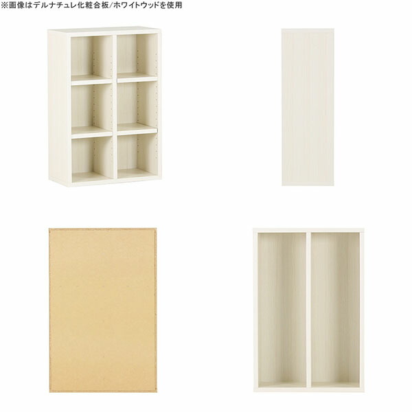 子供部屋 収納 在宅勤務 オープンラック 3段 雑誌 ディスプレイラック 漫画 完成品 日本製 幼稚園 本棚 キッズスペース ラック ディスプレイラック 完成品 保育園 北欧 絵本 おしゃれ 省スペース パステルカラー 本棚 カウンター下 コンパクト 対応 A5 省スペース 3段